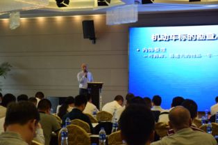 聚焦行業變革，共謀發展新篇——2017全國機動車拍賣業務交流會在滬成功召開