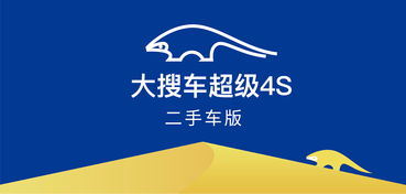 巨頭轟然崩塌 緊跟時代升級拍賣業務，方能行穩致遠